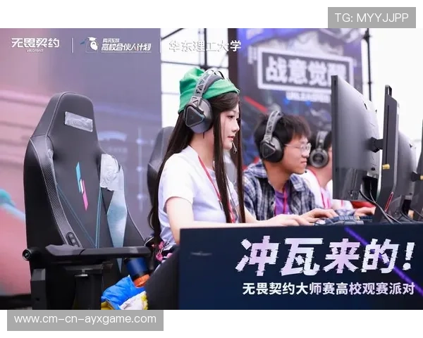 电竞职业联赛商业化困局：流量巨大为何难以实现盈利平衡？，电竞行业商业模式