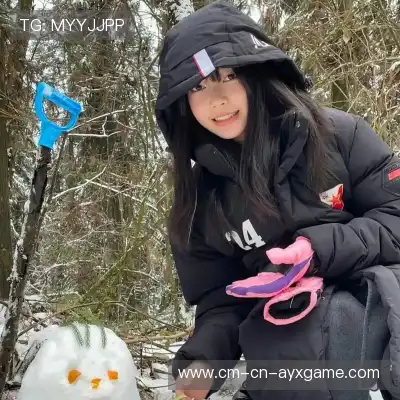 刘妹咪